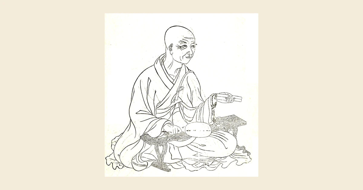 묘에 쇼닌 — 우지차의 아버지가 된 승려