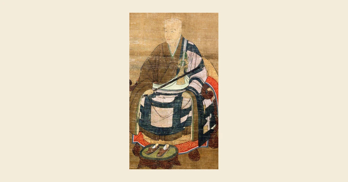 Myoan Eisai portrait, Kamakura-era Buddhist monk who introduced Rinzai Zen and tea cultivation to Japan, Kennin-ji collection (Public Domain)