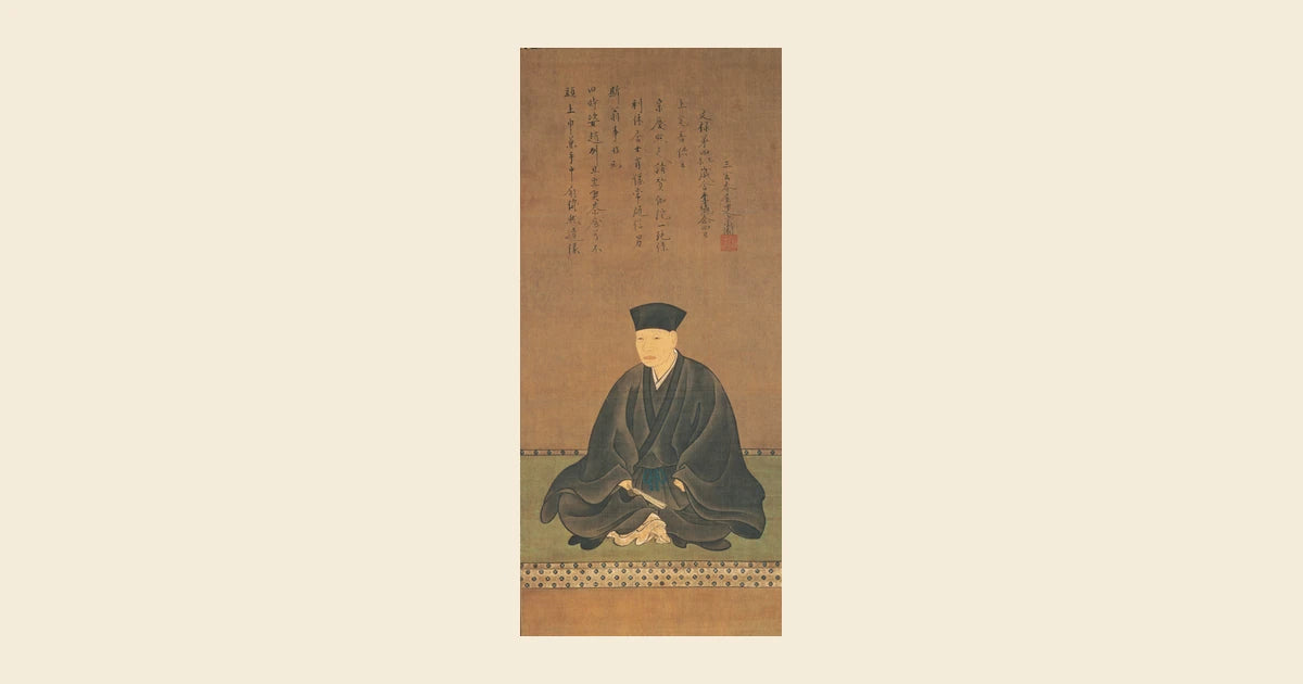 Sen no Rikyu portrait by Hasegawa Tohaku, Momoyama-period Japanese tea master (Public Domain)