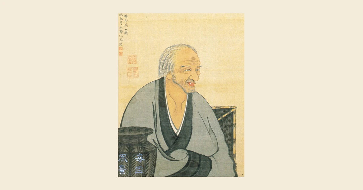 Baisao portrait by Ito Jakuchu, Edo-period Buddhist monk and itinerant sencha seller (Public Domain)