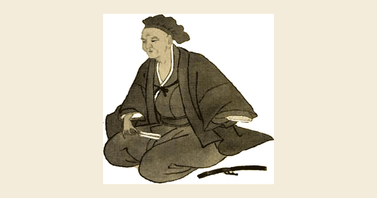 Murata Juko portrait, Muromachi-era founder of wabi-cha tea ceremony (Public Domain)